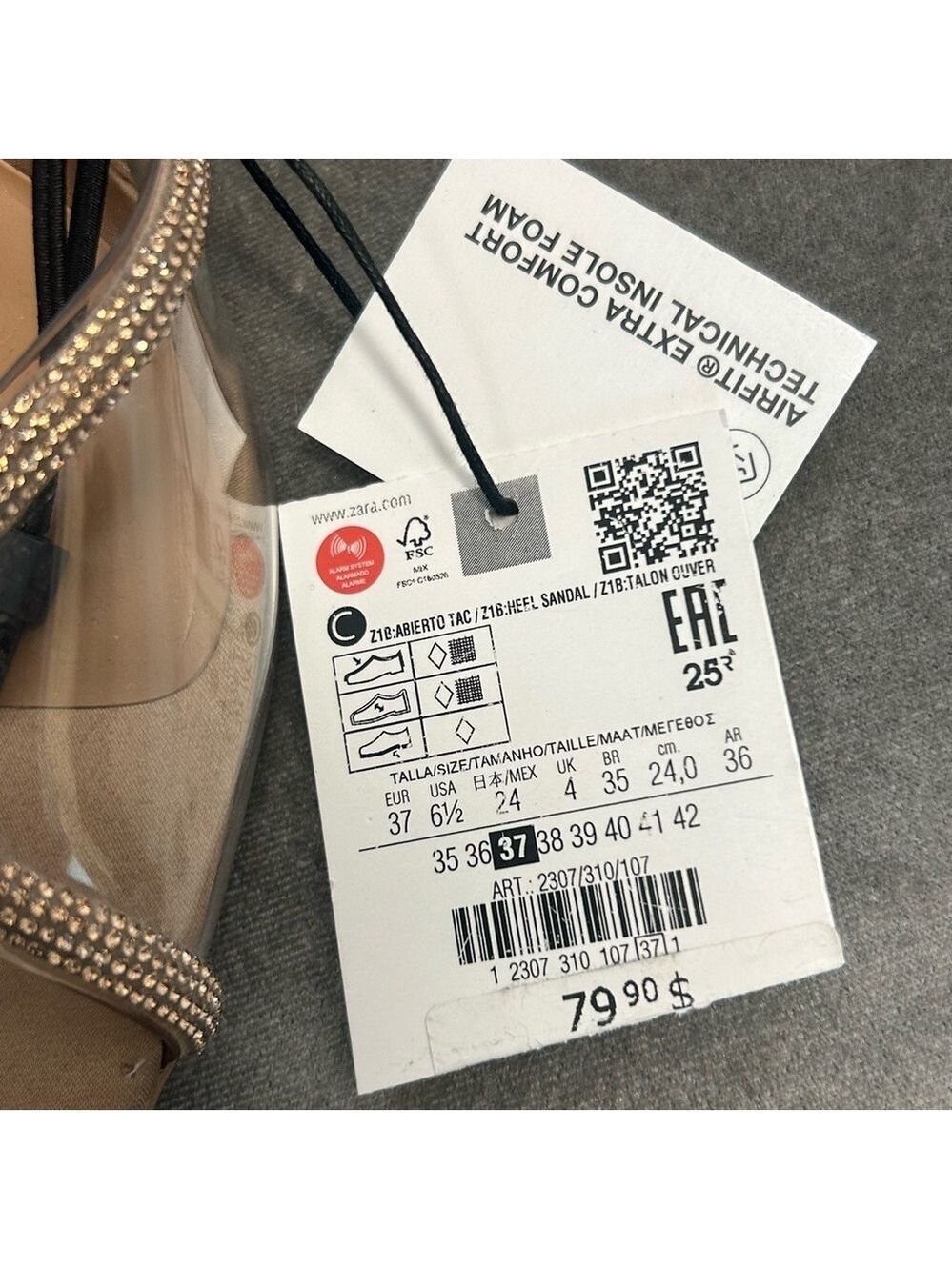 Zara Sandy Brown Crystal rhinestone lace up vinyl strappy high heel sandals 6.5 - Picture 8 of 10